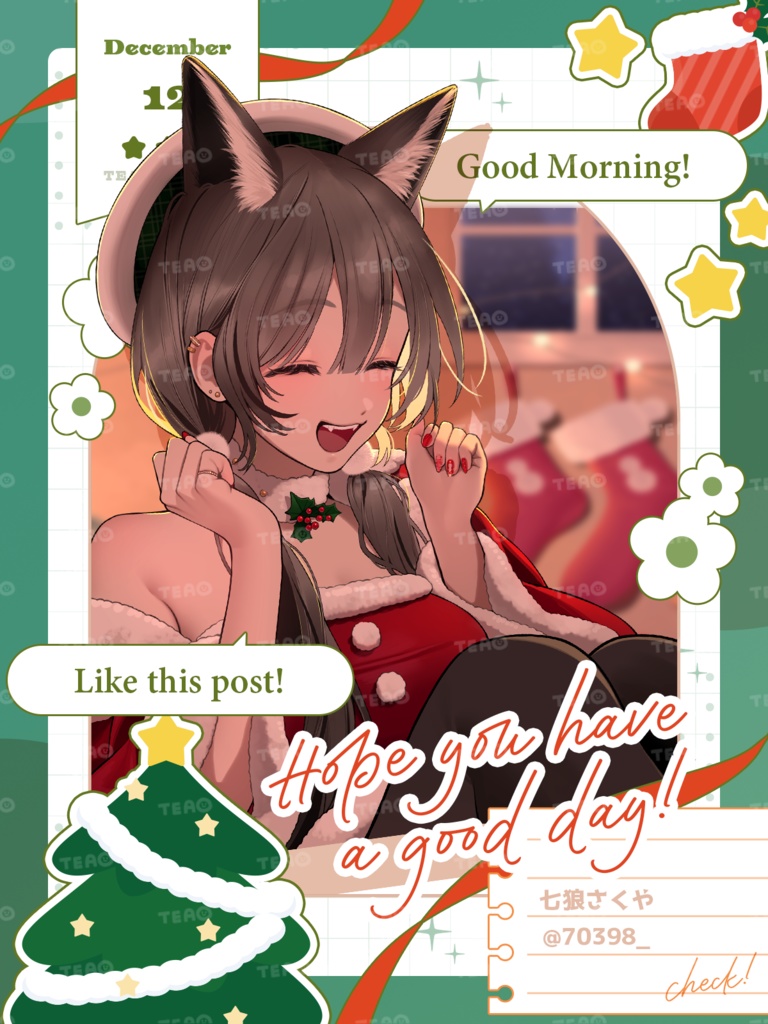 【おはよう素材】重ねるだけ!SNS向けおはよう素材!【12月版】