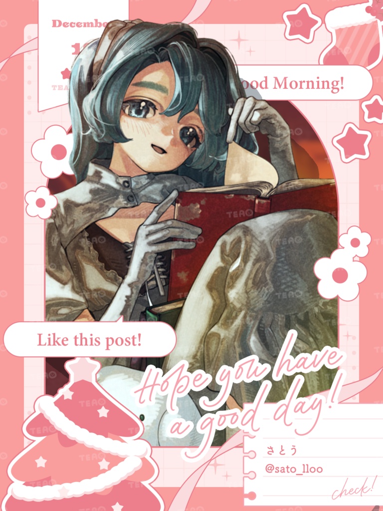 【おはよう素材】重ねるだけ!SNS向けおはよう素材!【12月版】