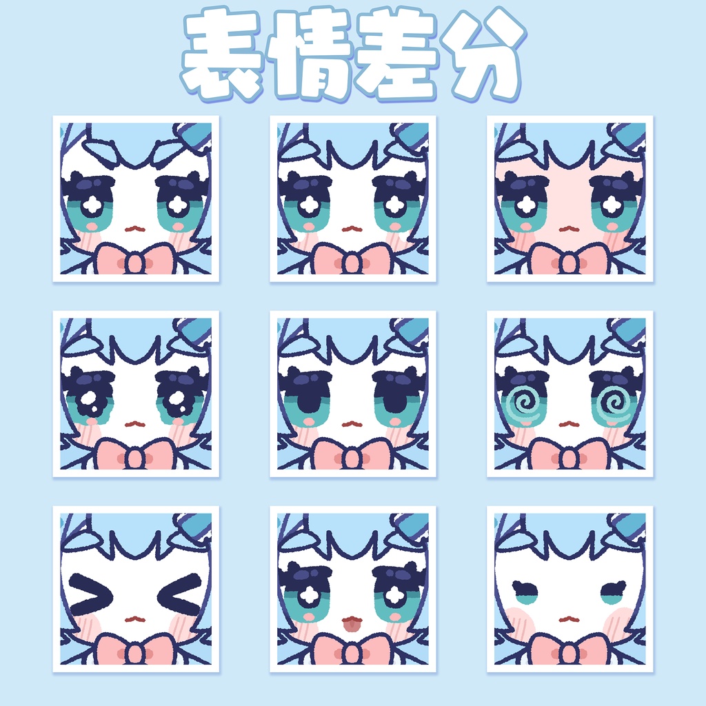 【Live2Dモデル】マスコット こねこちゃん【変身できる!】