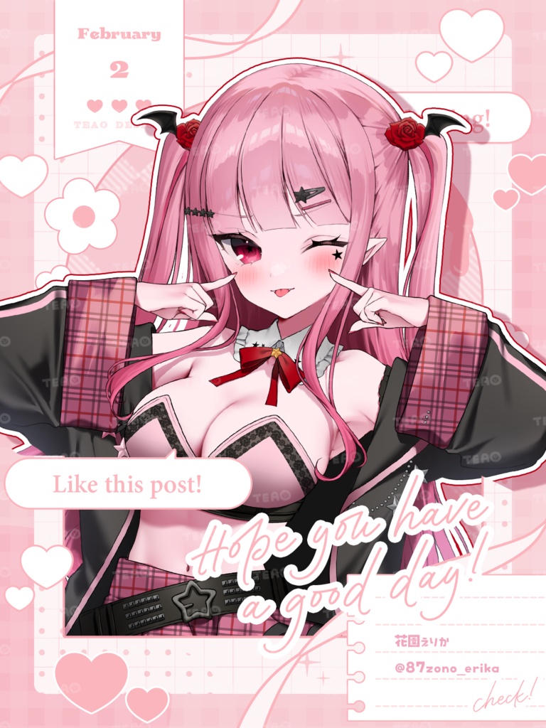 【おはよう素材】重ねるだけ!SNS向けおはよう素材!【2月版】