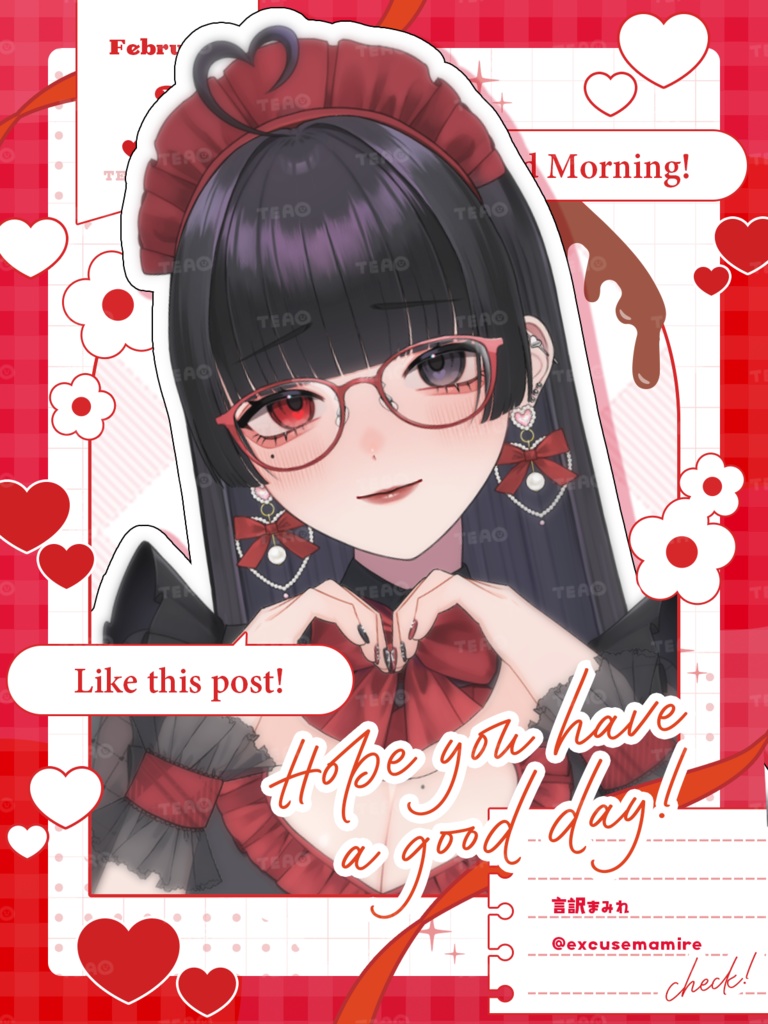 【おはよう素材】重ねるだけ!SNS向けおはよう素材!【2月版】