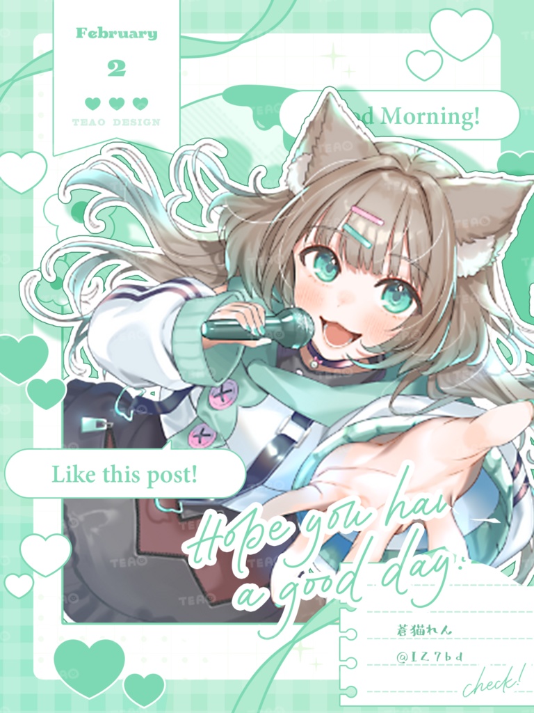 【おはよう素材】重ねるだけ!SNS向けおはよう素材!【2月版】