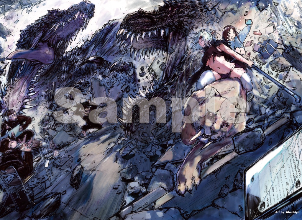 アニメクリエイターズ25卒本