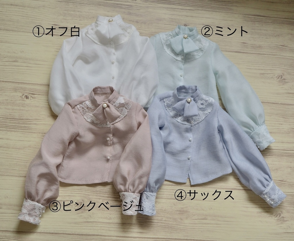 クラシカルブラウス