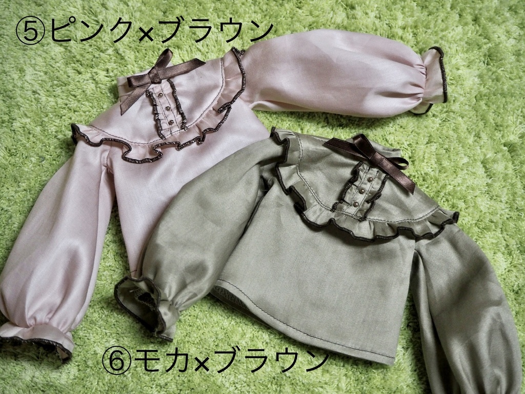 フリルブラウス