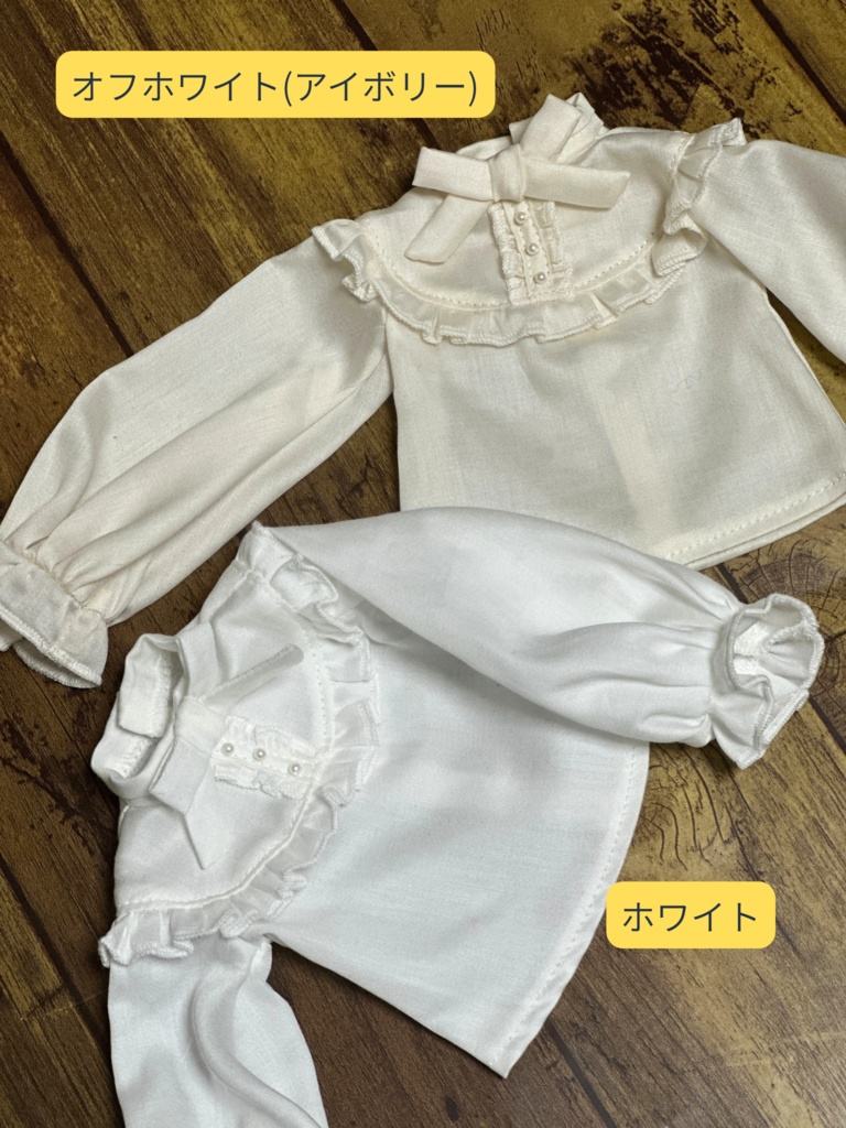 フリルブラウス　