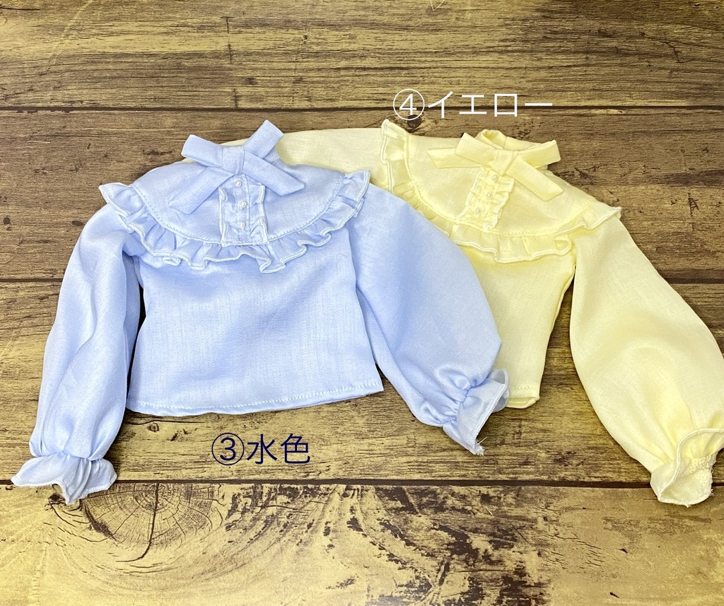 フリルブラウス