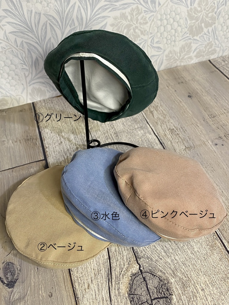 クラシカルベレー帽