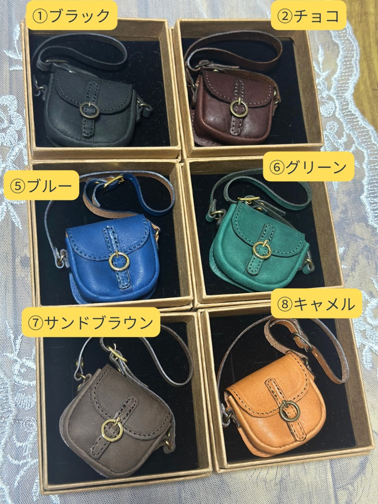 本革　シングルベルト鞄　40センチドールサイズ