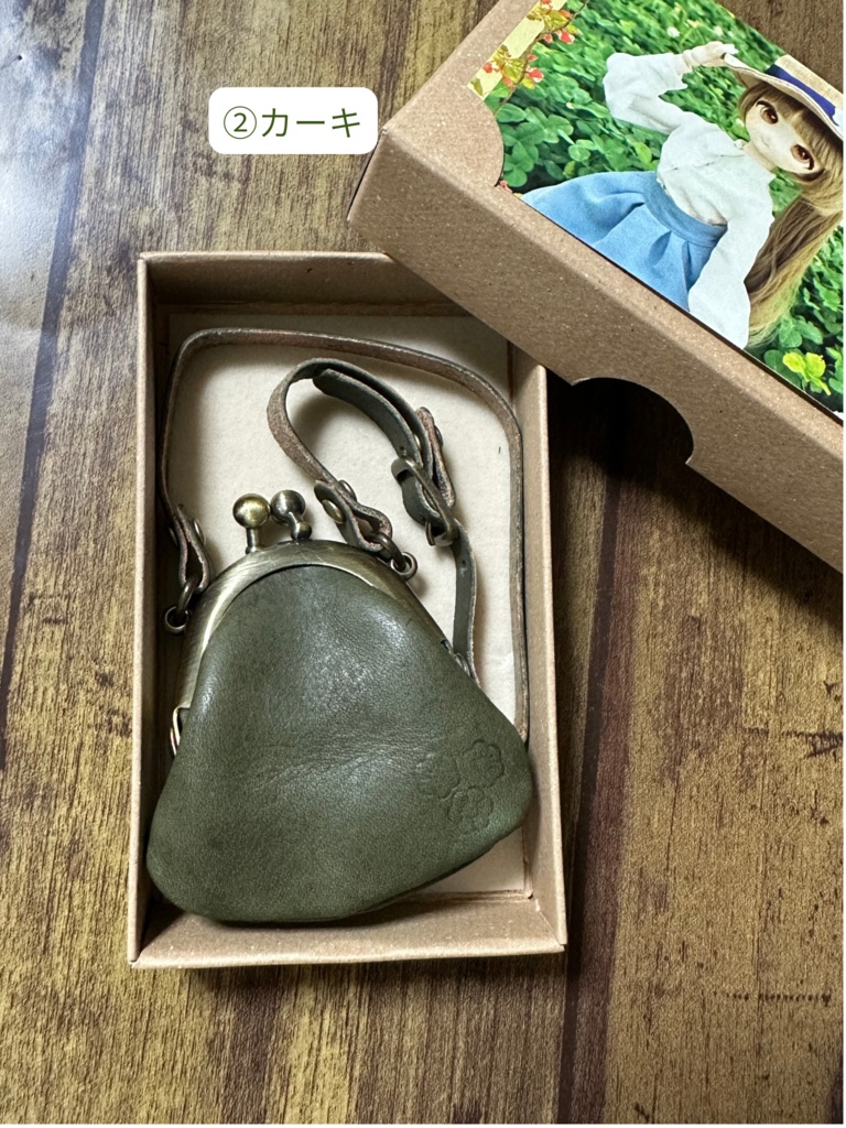 本革 がま口ポシェット 40センチドールサイズ