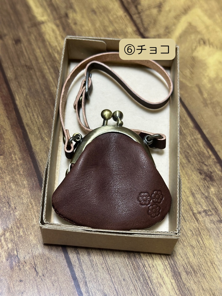 本革 がま口ポシェット 40センチドールサイズ