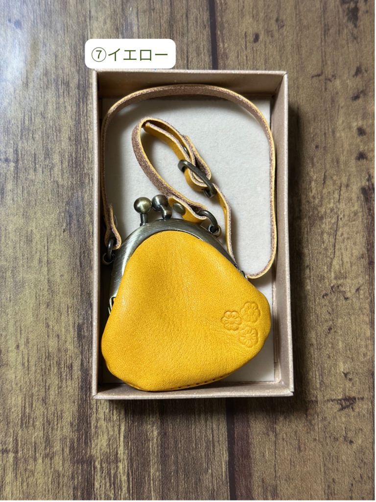 本革 がま口ポシェット 40センチドールサイズ