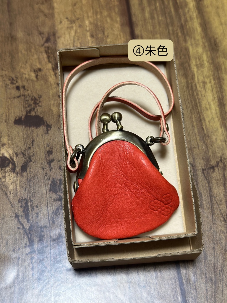 本革 がま口ポシェット 40センチドールサイズ