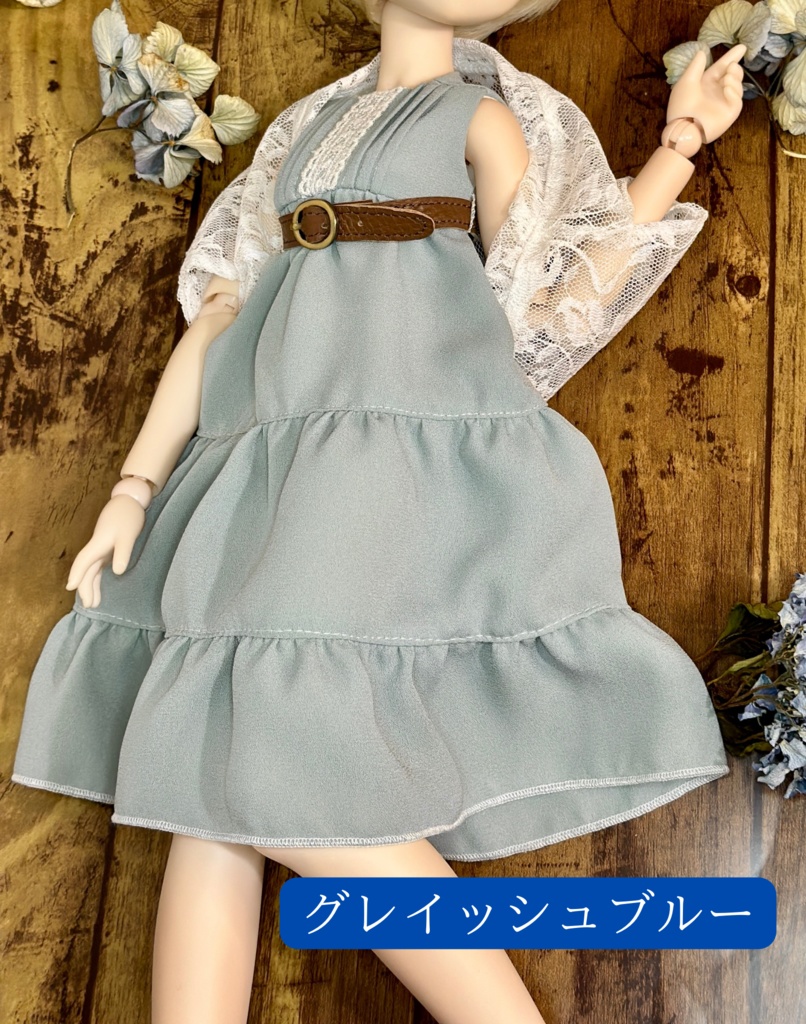 ティアードワンピースセット