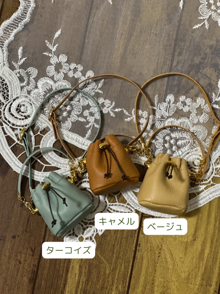 本革2way巾着バッグ 60センチドール向け