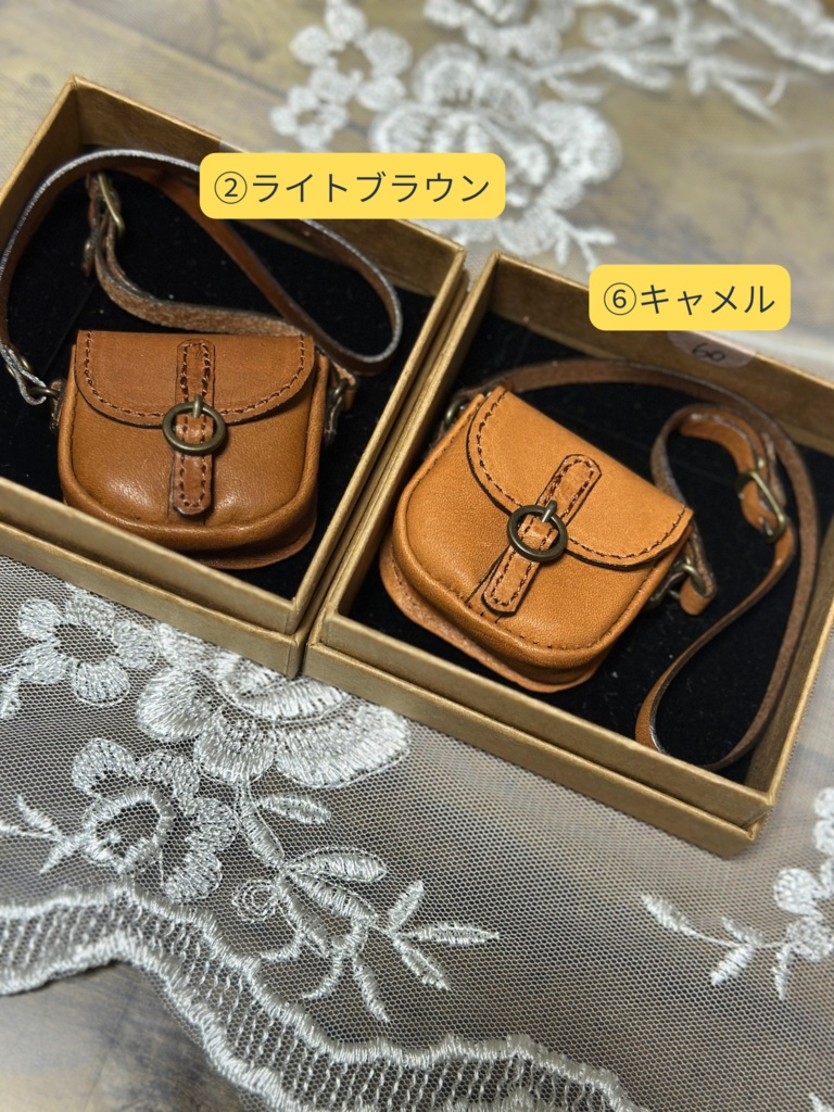 本革シングルベルト鞄　60センチドールサイズ