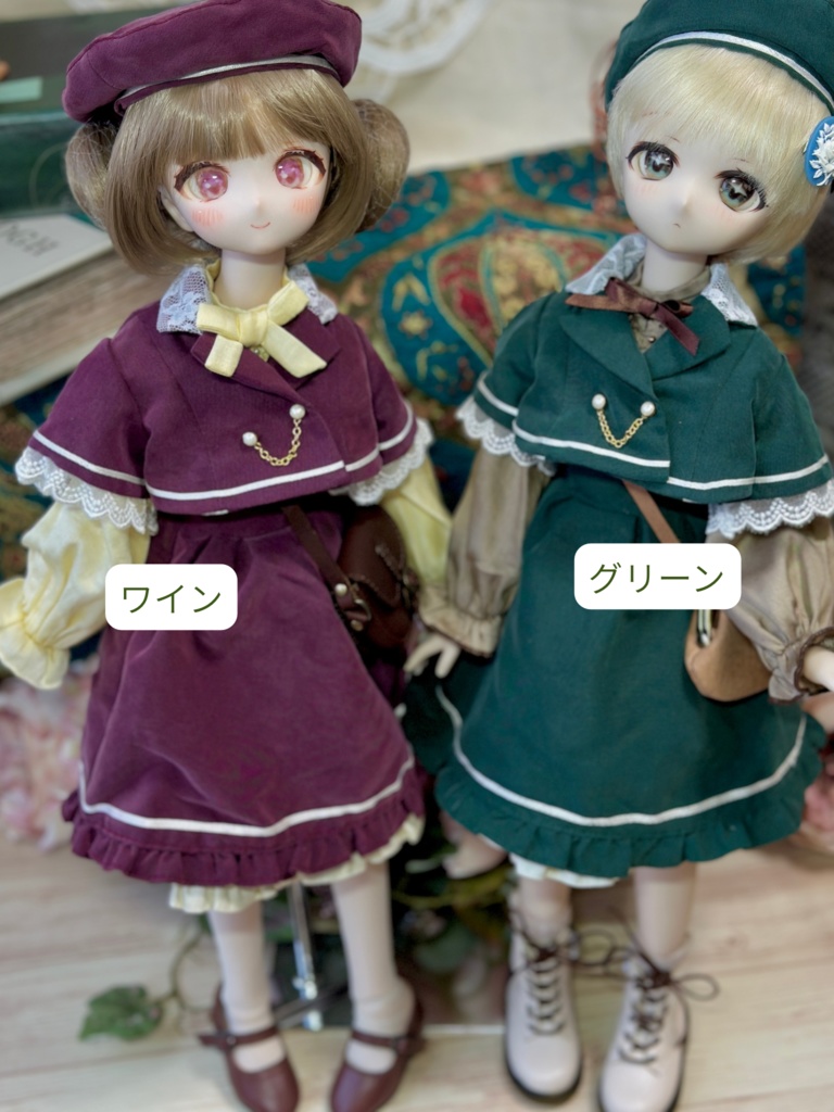 クラシカルケープジャケット