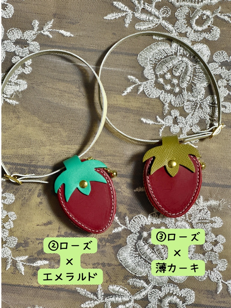 本革いちごバック