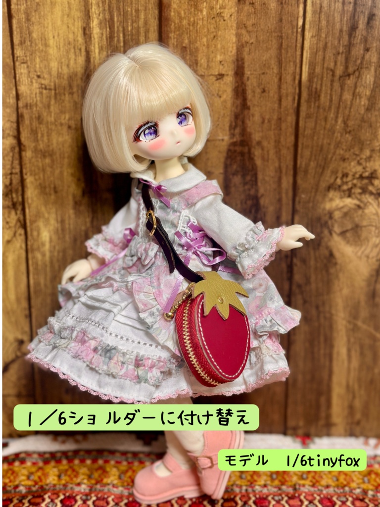 本革いちごバック