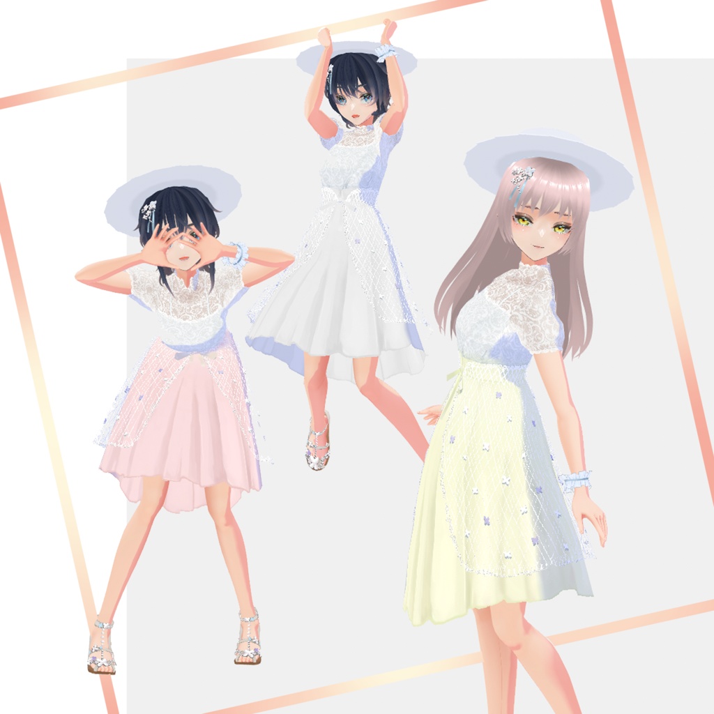 【VRoid衣装・VRoid正式版】夏っぽお嬢さんレースコーデ【ワンピース】