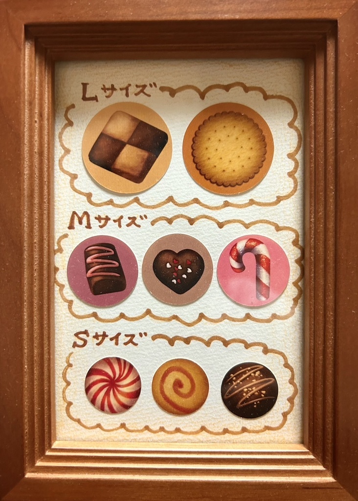 【2023秋の新刊•シールセット】イラスト集Sweet dream&フレークシール