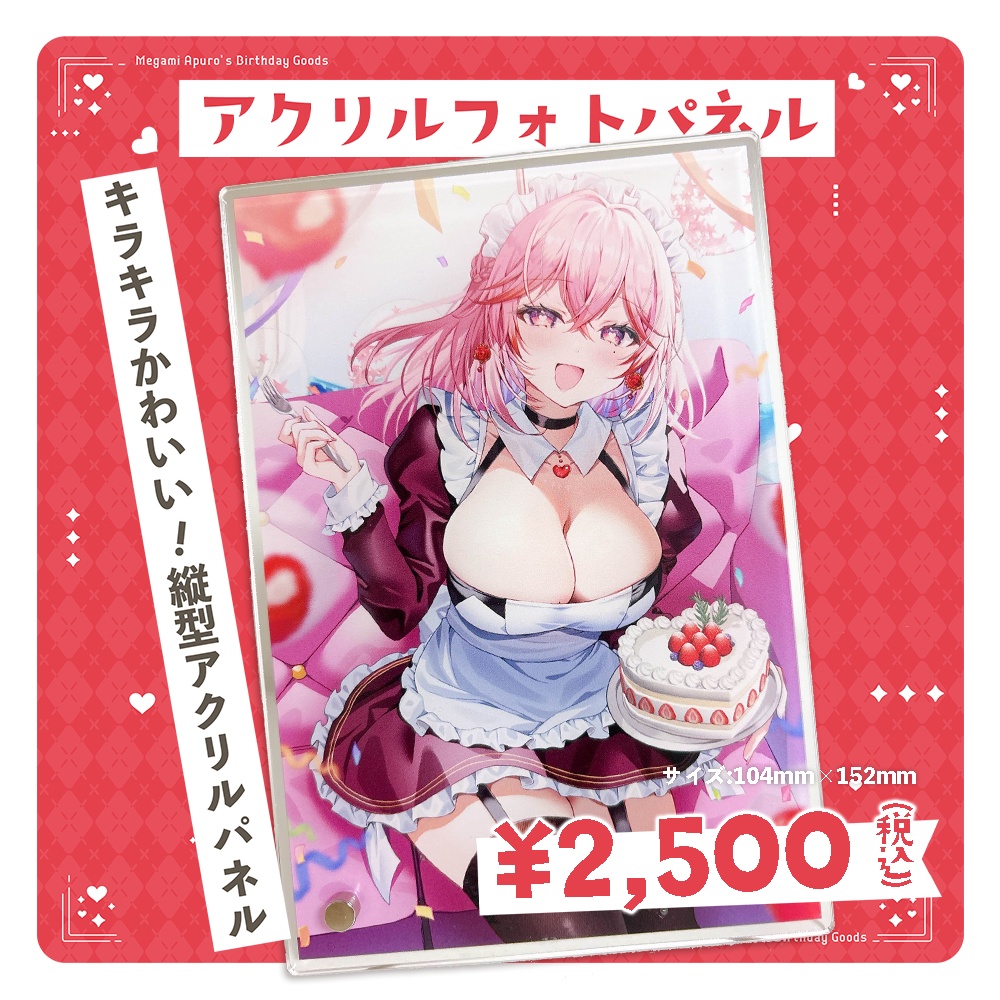 ✨ アクリルフォトパネル ✨