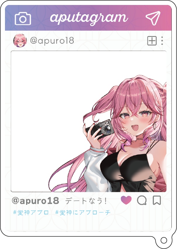 🌟 愛神アプロ4周年記念グッズセット 🌟