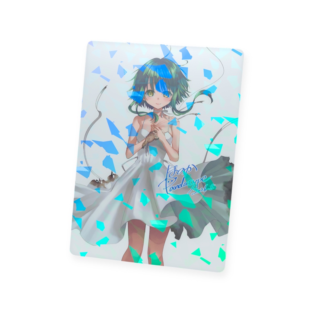 応援トレカ 雨子さん2026