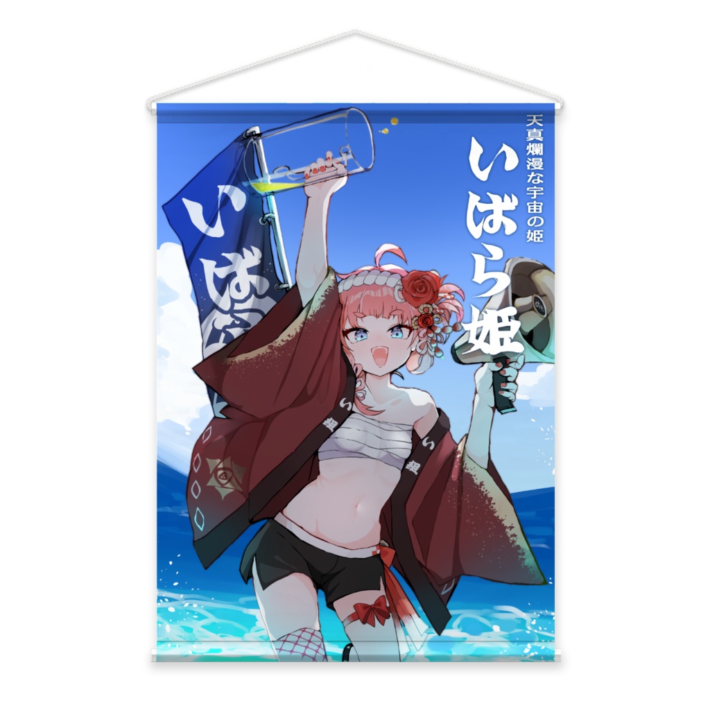 棘蘭姫ちゃんタペストリー