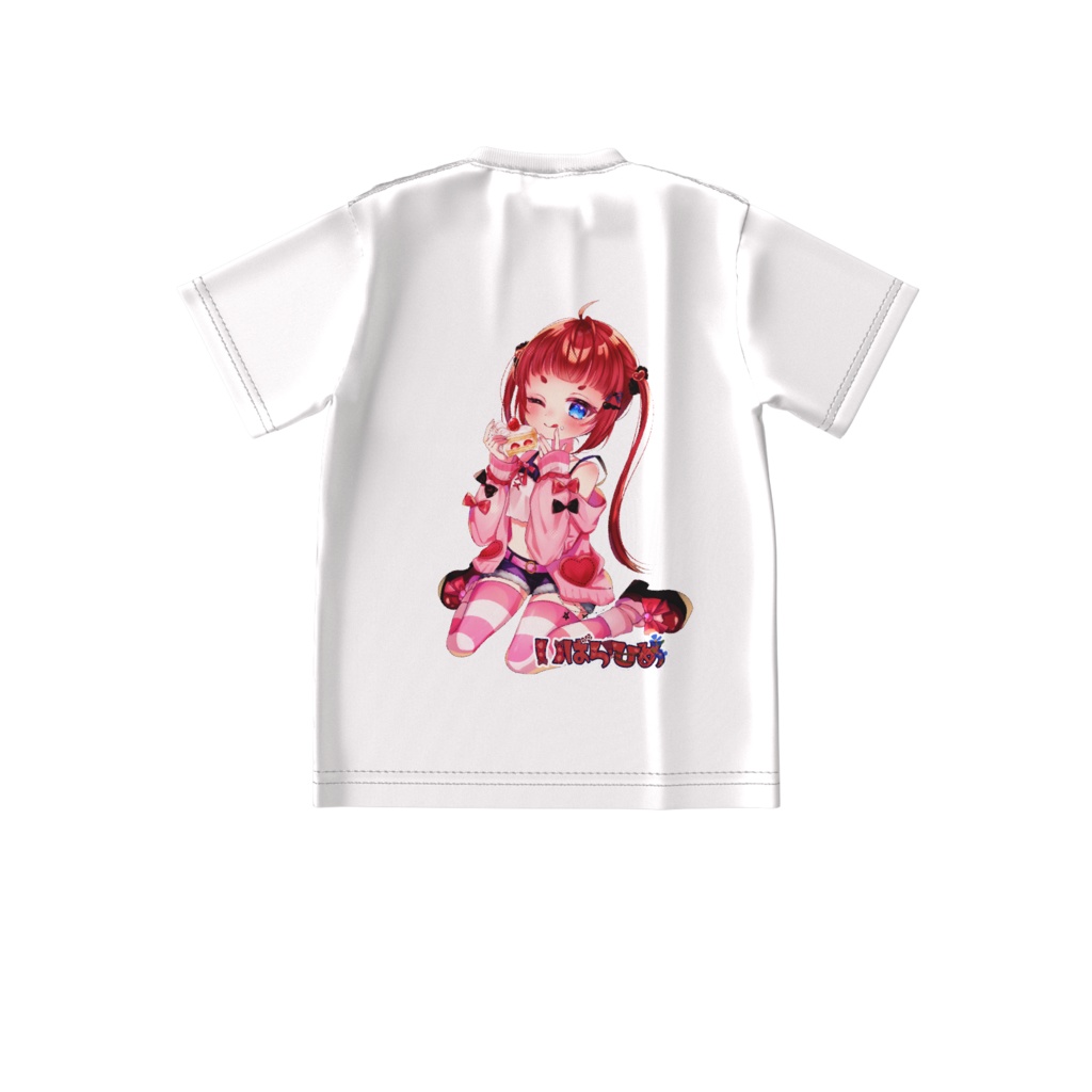 誕生日記念☆びっぐT