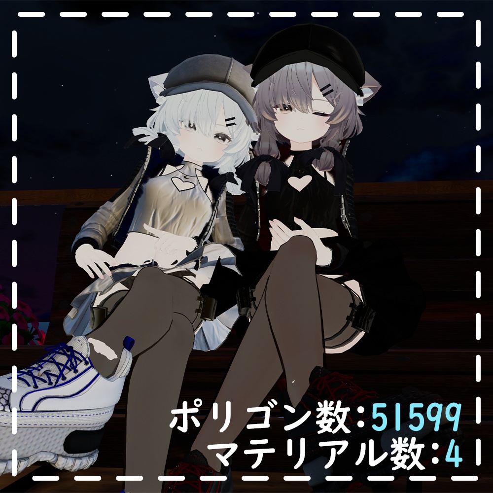 真冬ちゃん対応【あの!!ジャケット】