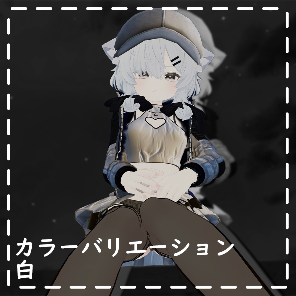 真冬ちゃん対応【あの!!ジャケット】