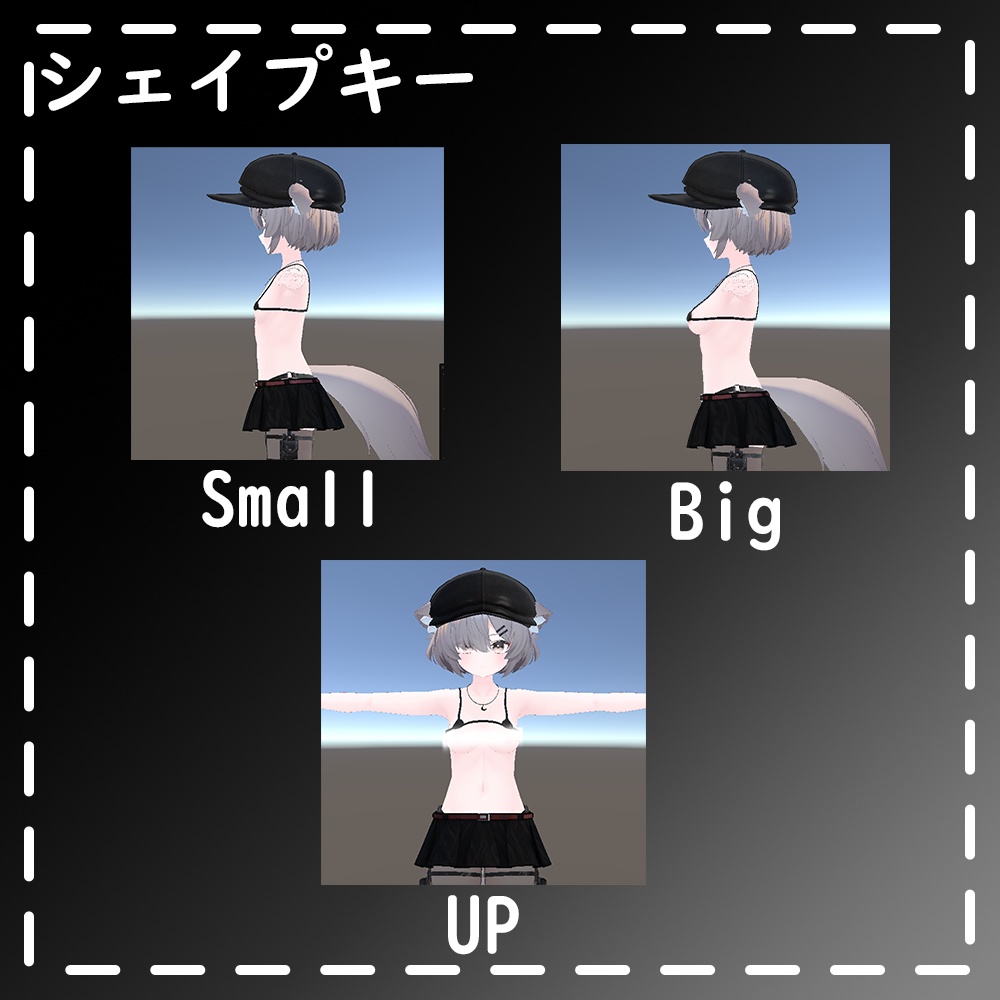 真冬ちゃん対応【あの!!ジャケット】