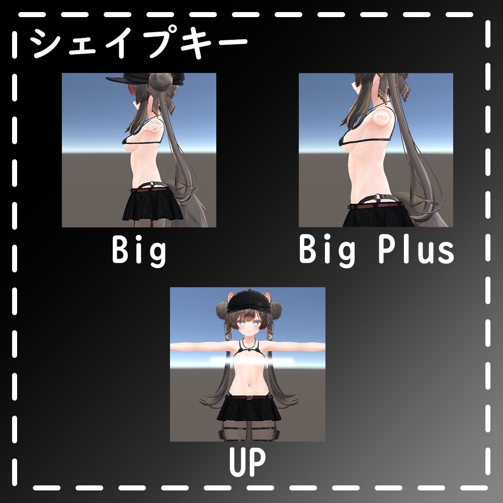 マヌカちゃん対応【あの!!ジャケット】