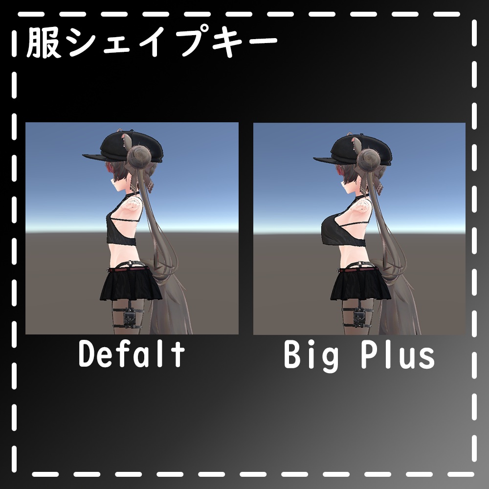 マヌカちゃん対応【あの!!ジャケット】