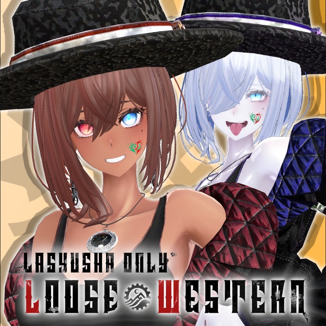 ラシューシャ対応【LooseWestern】