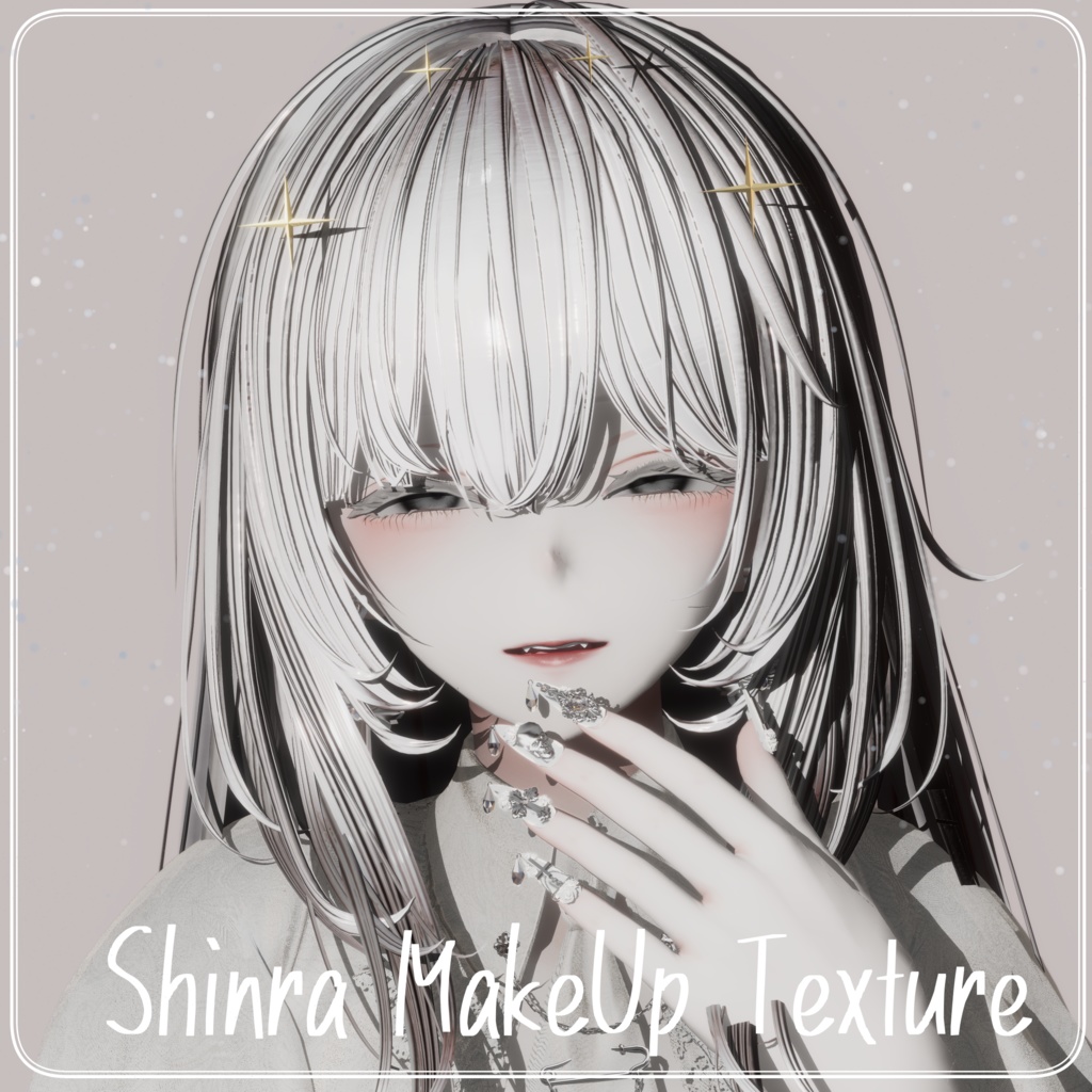 『森羅』White Color's Make Texture