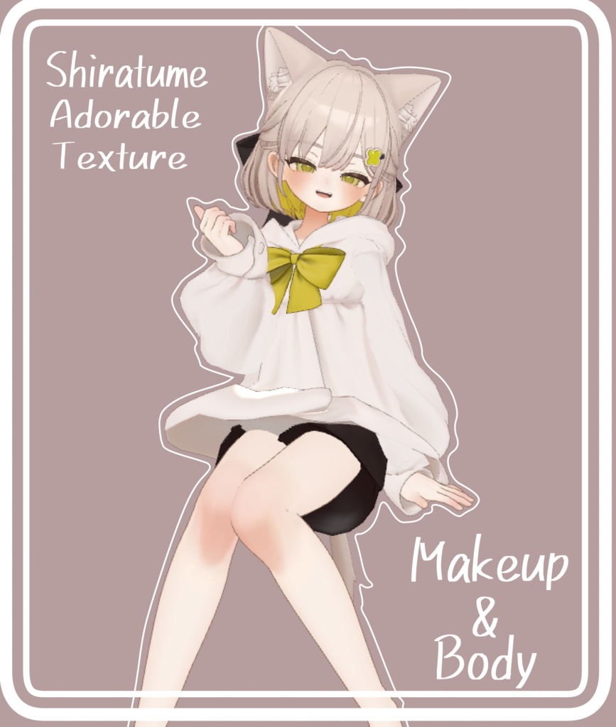 Adorable Makeup&BodyTexture【しらつめ/Shiratsume専用】