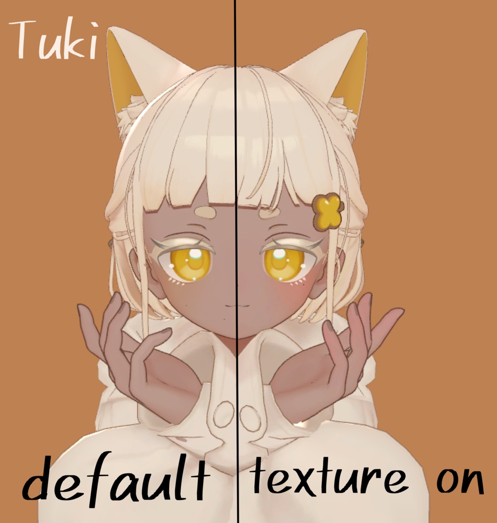 Adorable Makeup&BodyTexture【しらつめ/Shiratsume専用】