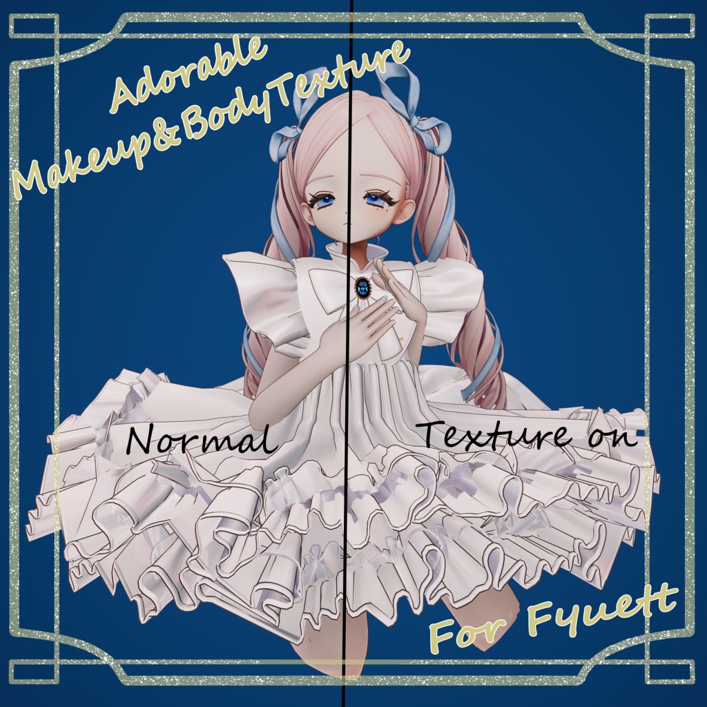 Adorable Makeup&BodyTexture【フィユエ/Fyuett専用】