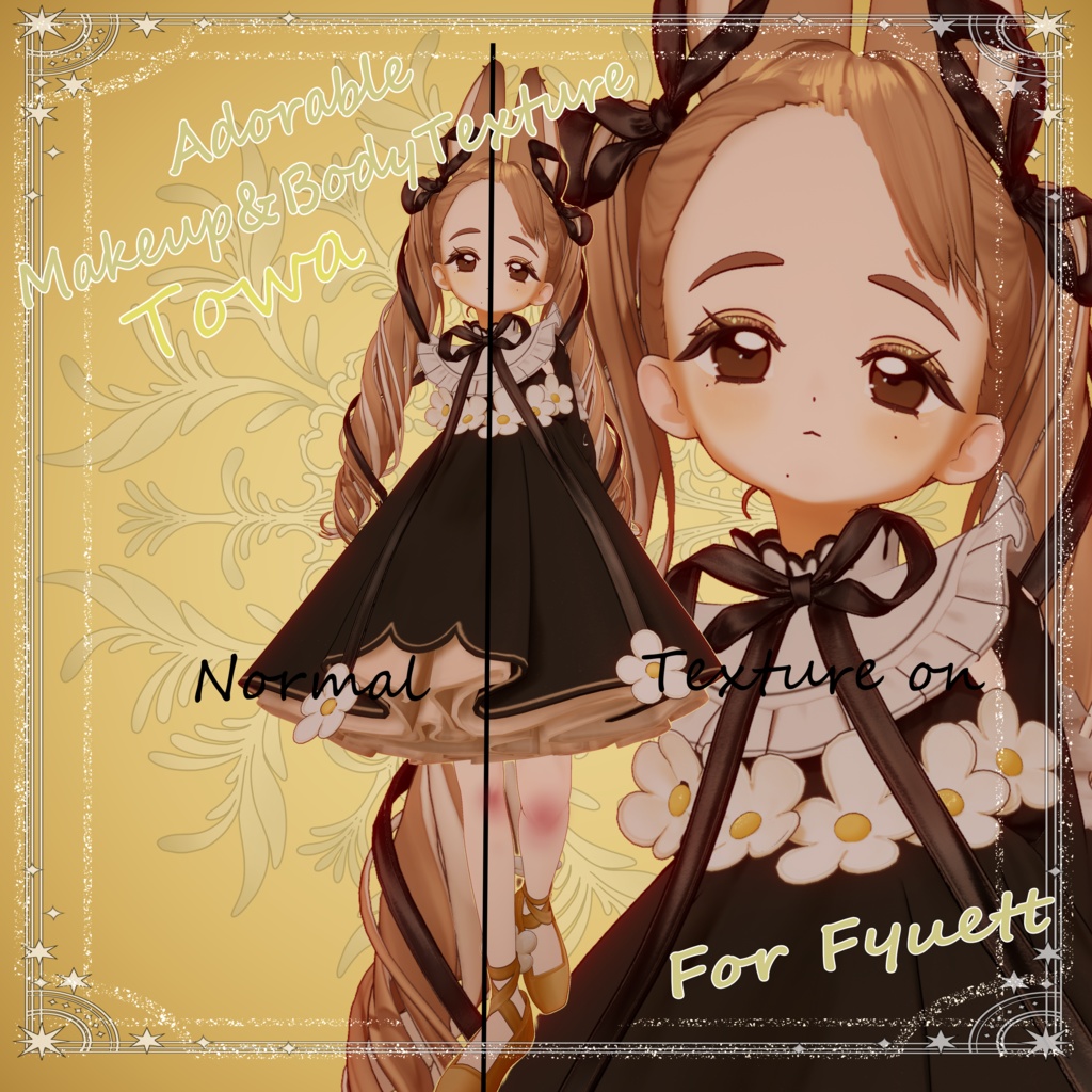 Adorable Makeup&BodyTexture【フィユエ/Fyuett専用】