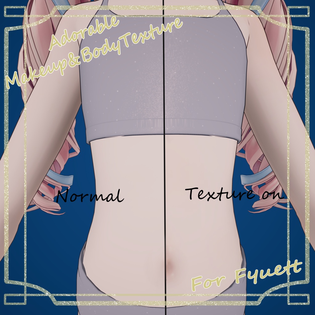 Adorable Makeup&BodyTexture【フィユエ/Fyuett専用】
