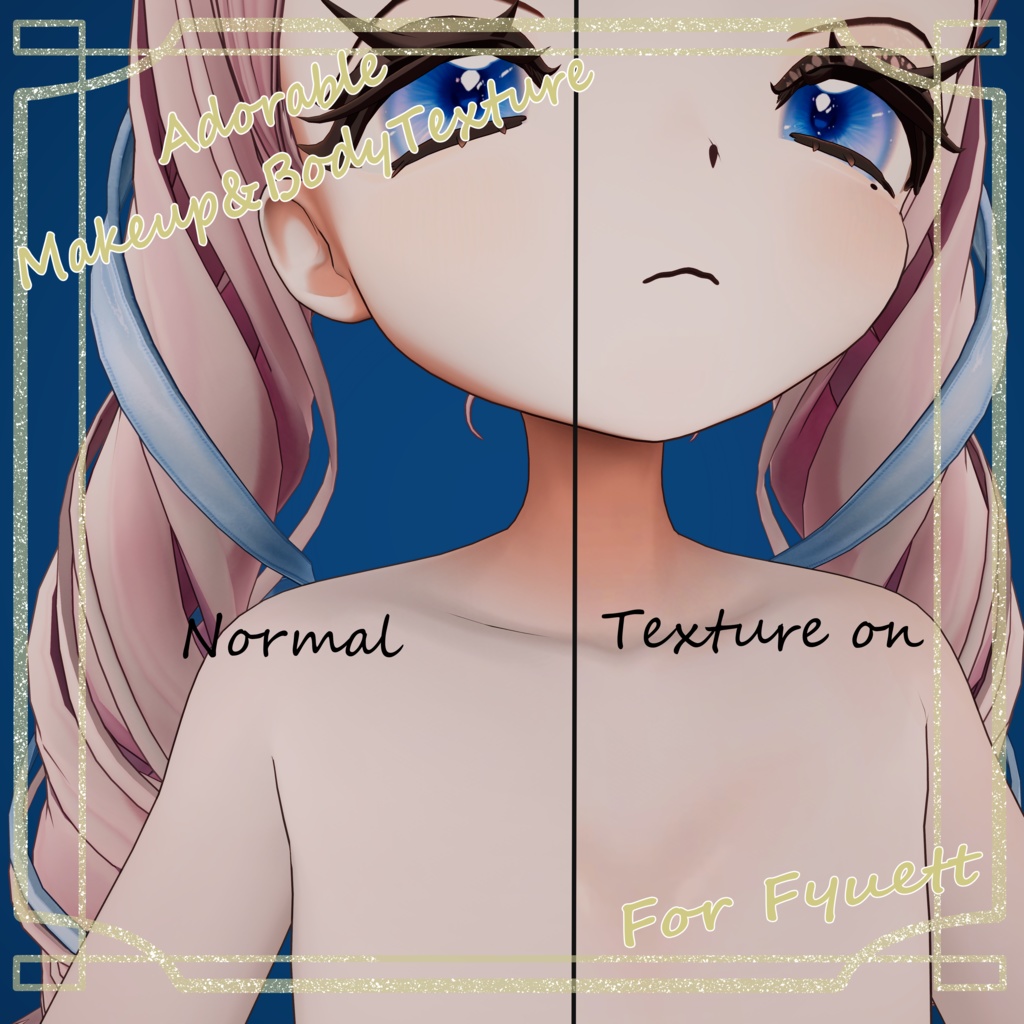 Adorable Makeup&BodyTexture【フィユエ/Fyuett専用】