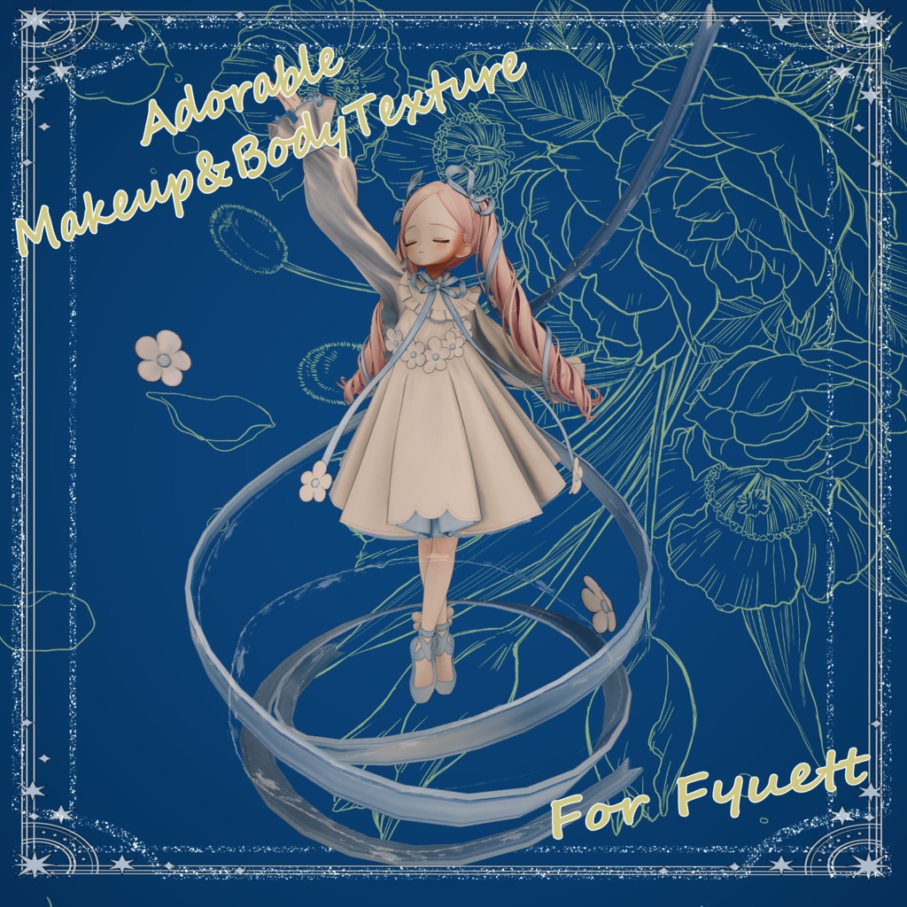 Adorable Makeup&BodyTexture【フィユエ/Fyuett専用】