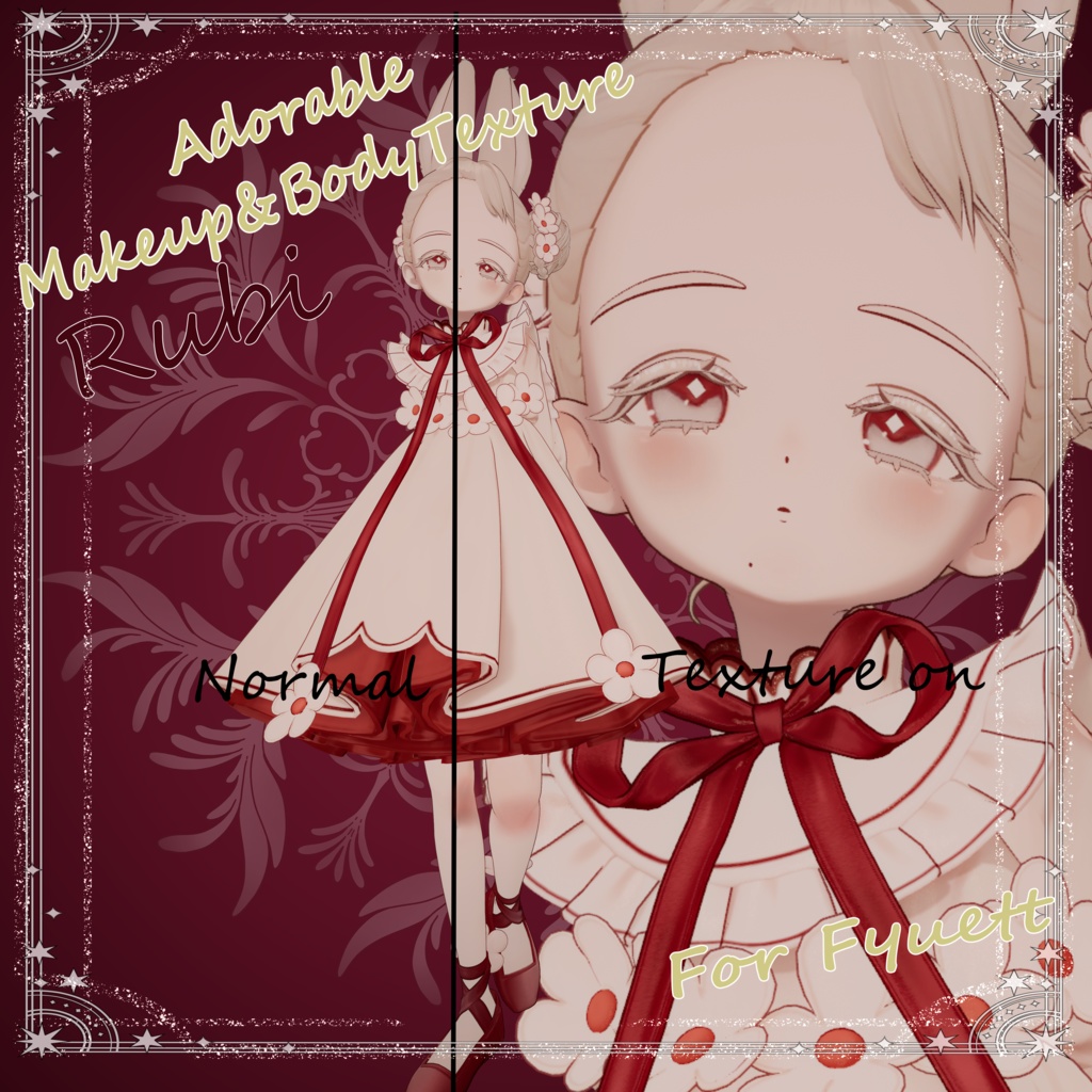 Adorable Makeup&BodyTexture【フィユエ/Fyuett専用】