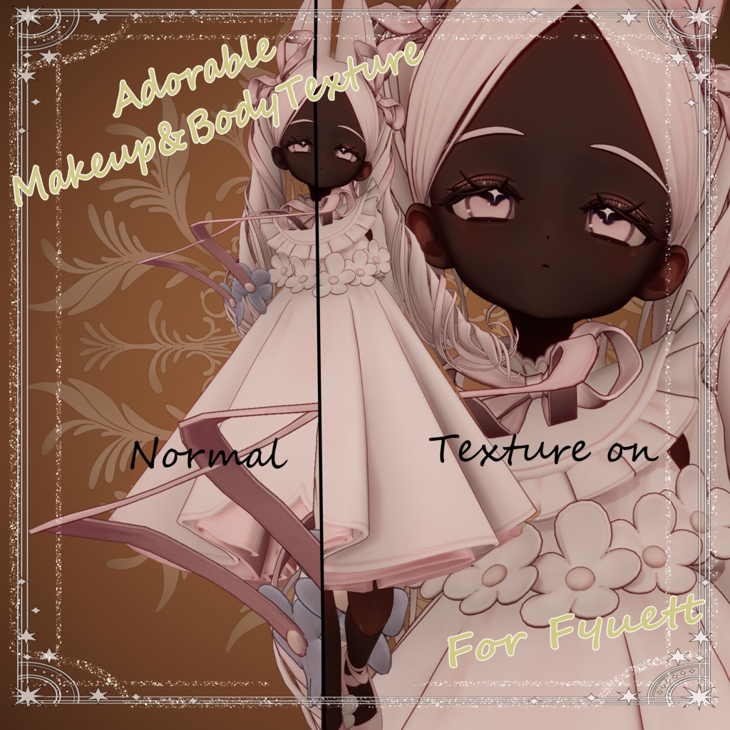 Adorable Makeup&BodyTexture【フィユエ/Fyuett専用】