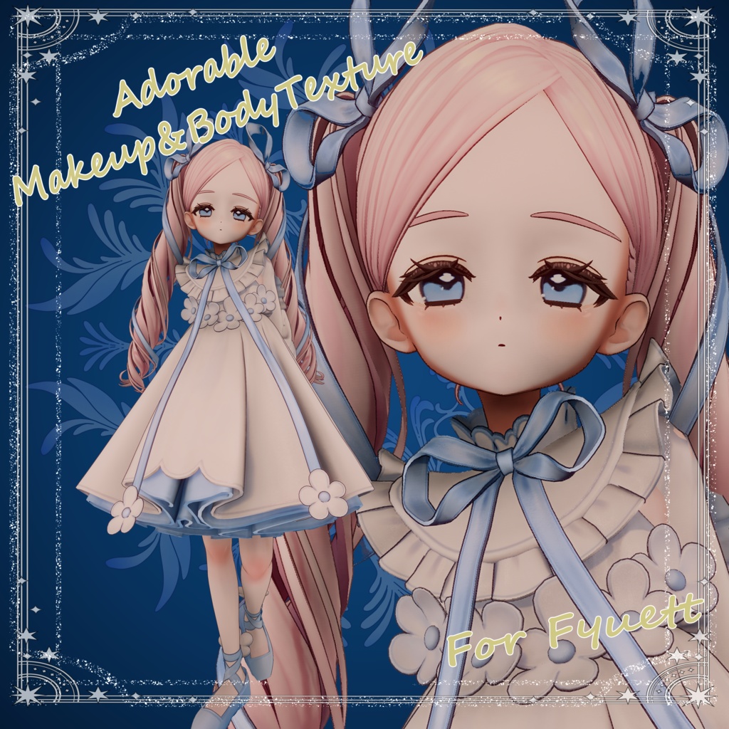 Adorable Makeup&BodyTexture【フィユエ/Fyuett専用】