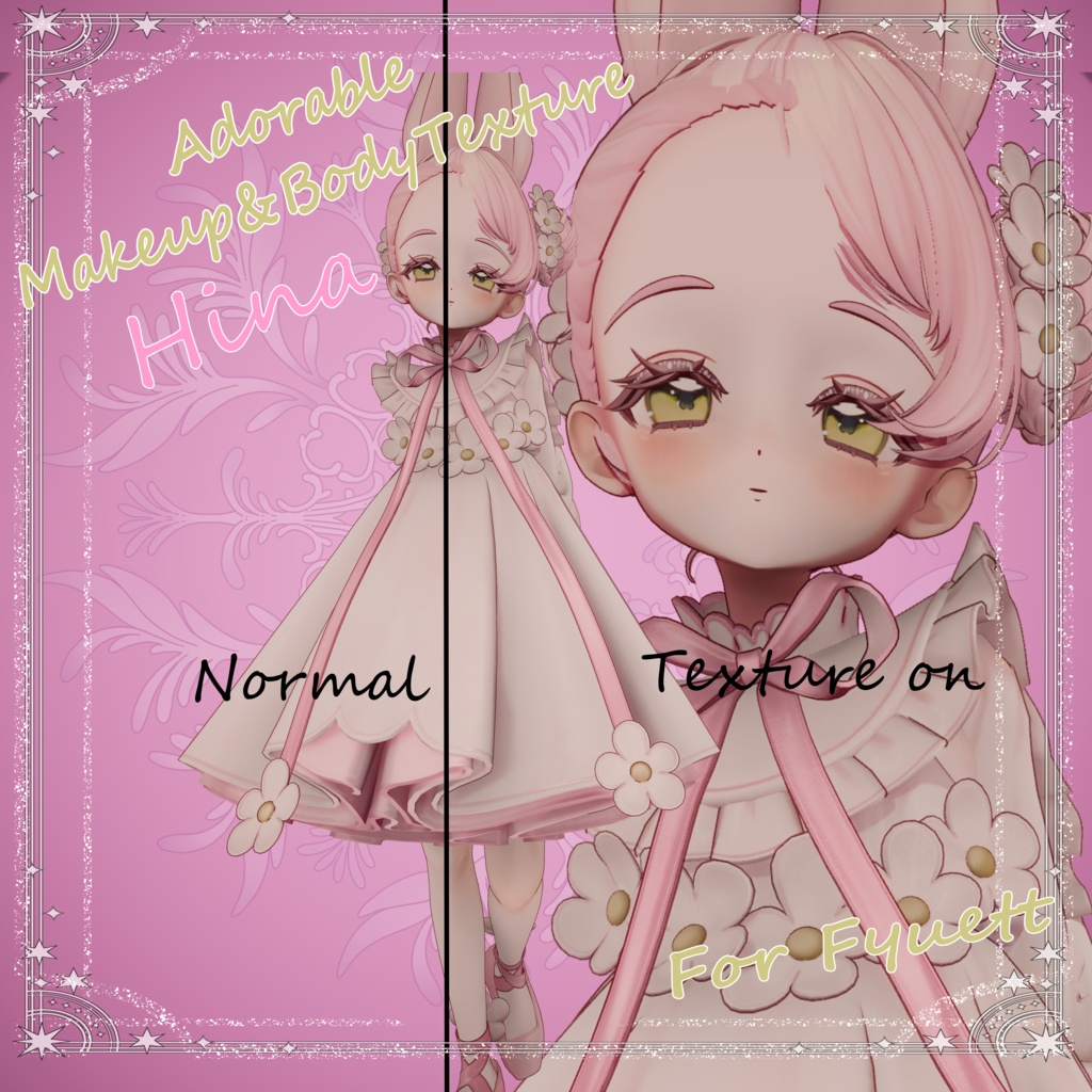 Adorable Makeup&BodyTexture【フィユエ/Fyuett専用】