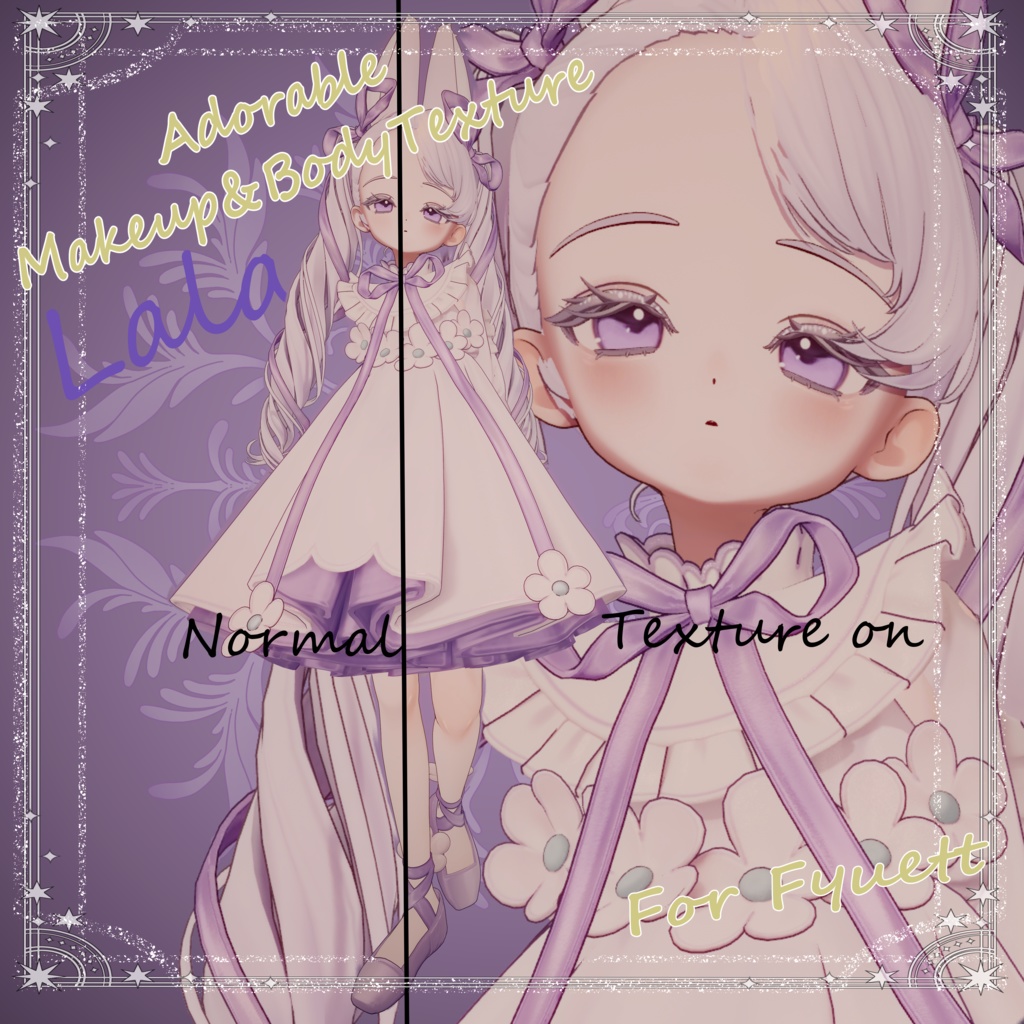 Adorable Makeup&BodyTexture【フィユエ/Fyuett専用】