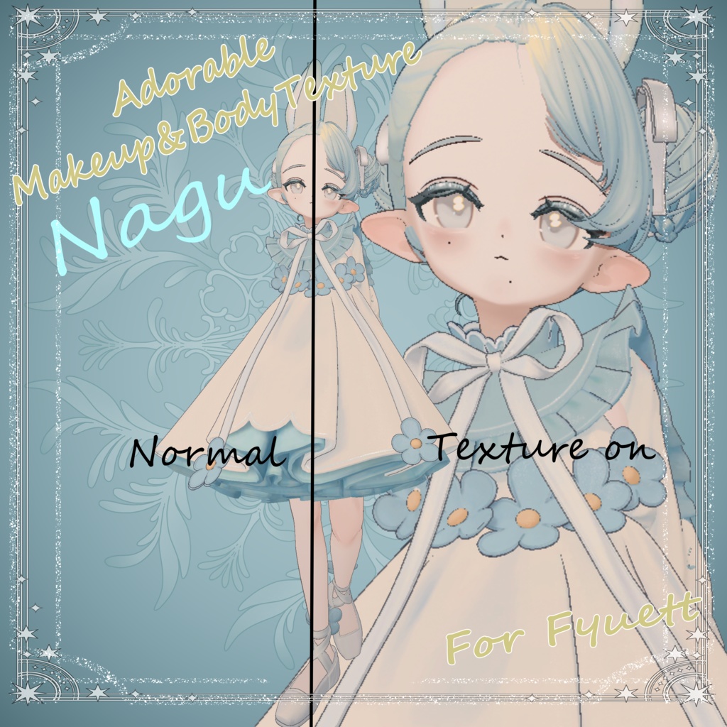 Adorable Makeup&BodyTexture【フィユエ/Fyuett専用】
